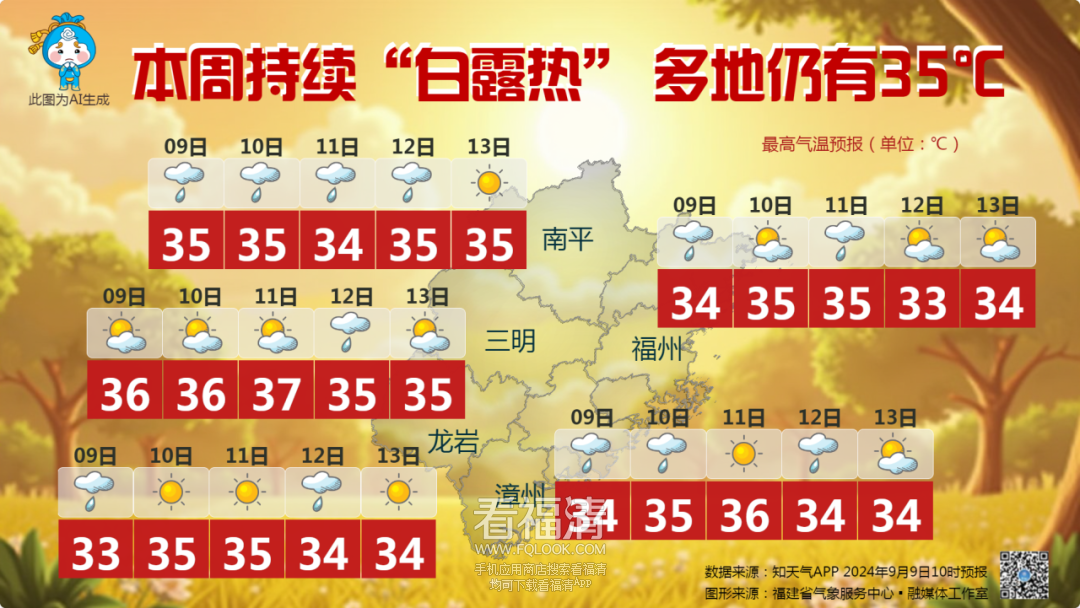 155305rr51e06ex6219017.png
