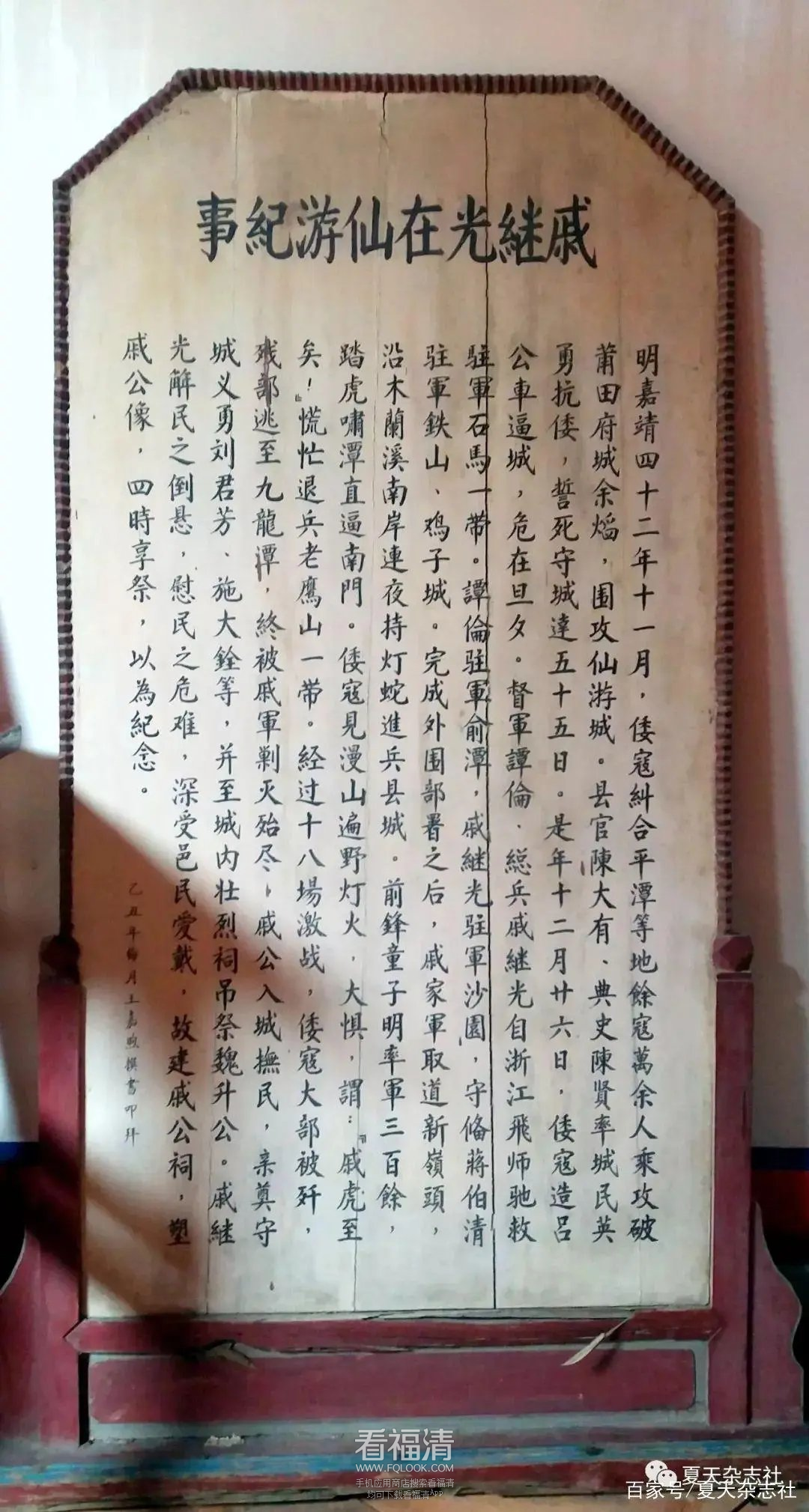 101256cl6bl65s64k4dos6.png