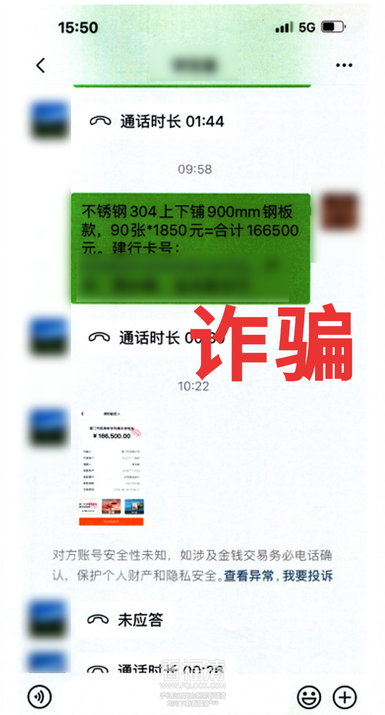 090654zuw98bh86mgh8tp8.png