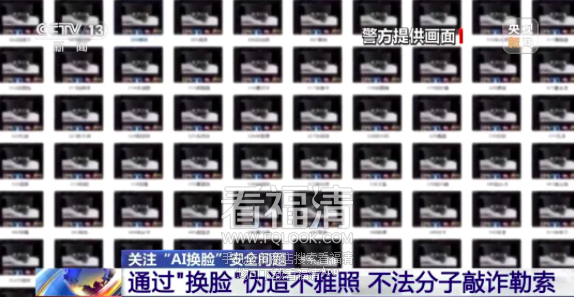 084327zs5g5vhyy5gtyv98.png