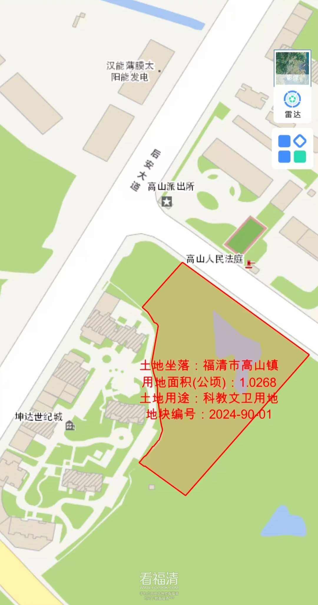 141211pe7pitazhahoi7ic.png