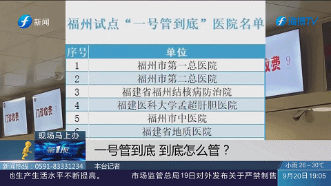 142903xvn5p5t3nuoyorzt.gif