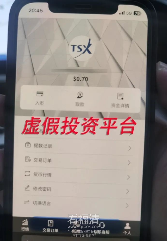 143627x46t722q0o972u86.jpeg
