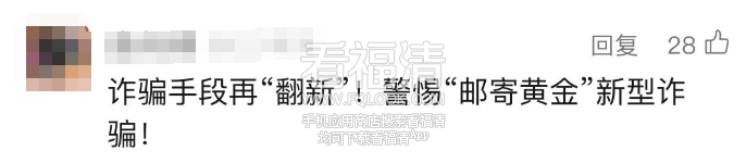 143629f16yxnttbhnoyyo3.png