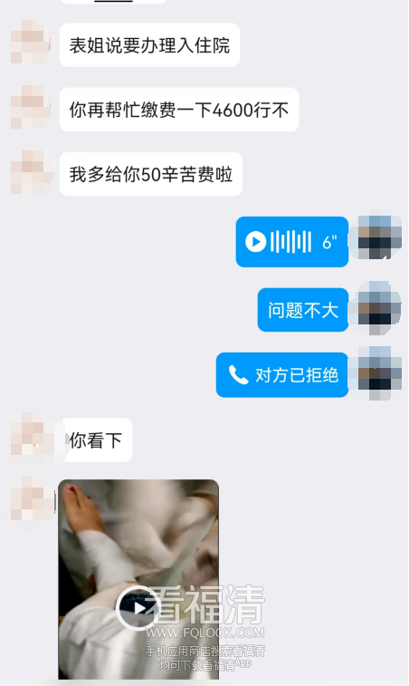 085633zcnk7d2yzc1zaae9.png