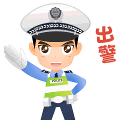 090212nn138h9lp33hppo3.gif