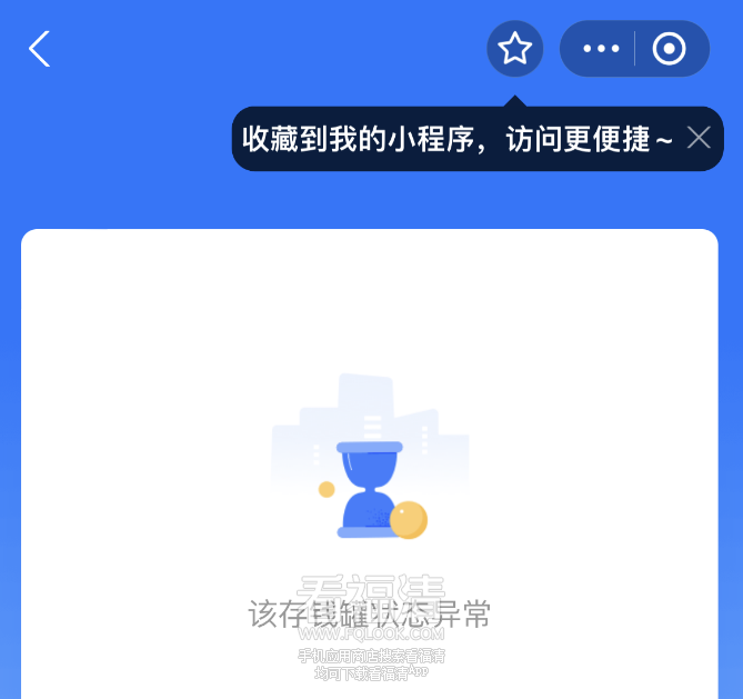 084528kmzpa8z1174vr4gd.png