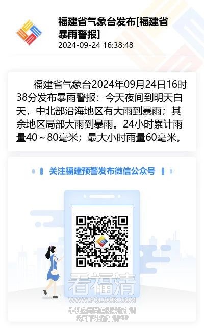 085454vooc1t4x0m0kyo96.jpeg