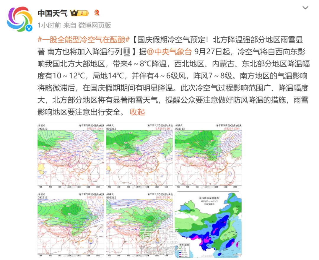 085512wvk11ovajscaav2v.png