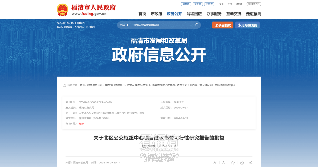 161411h9pg1apac9a9el6a.png