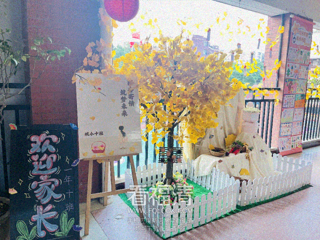 092214fiit0uwv98piibvk.png