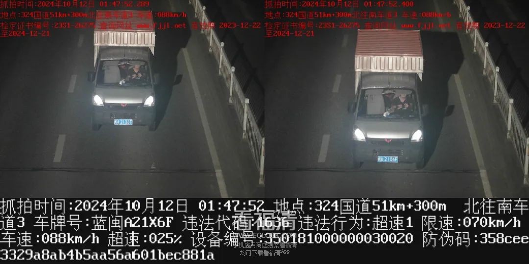 094117zyrl1jgqjnwnqjlz.jpeg