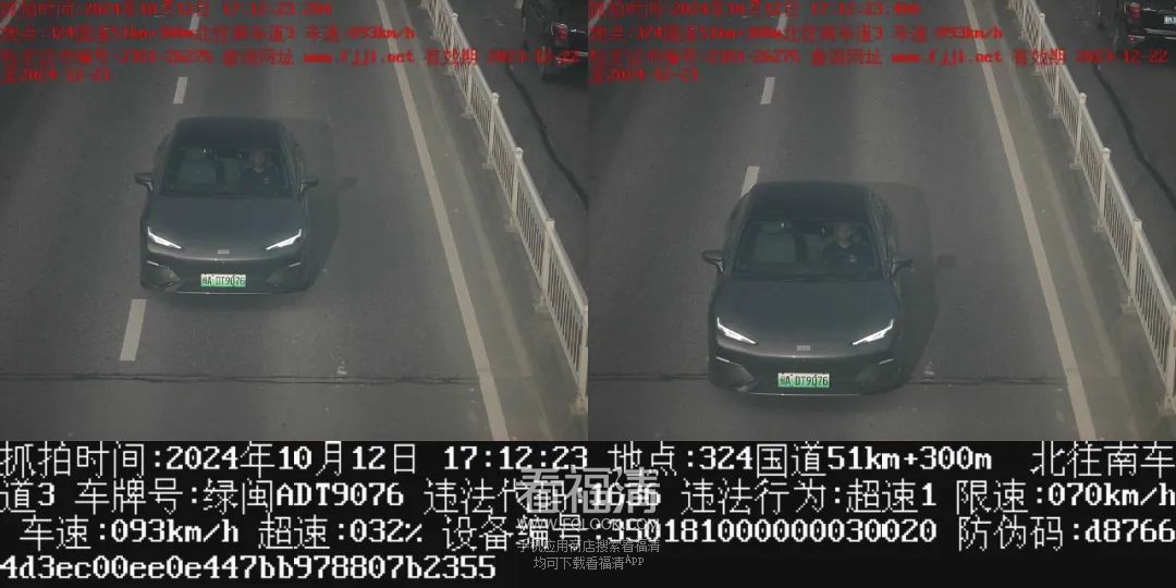 094118ycx57ansmv5a2ul6.jpeg