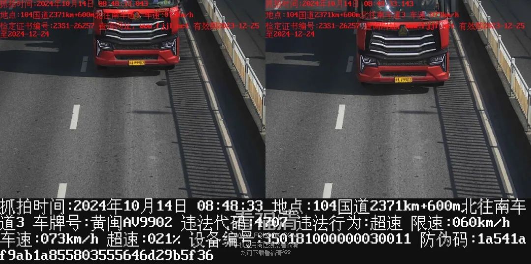 094119mk0sh175zk46j05t.jpeg