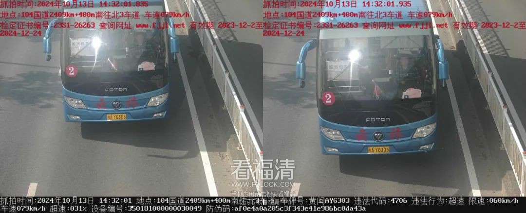 094119qq8c2a82xt83stu8.jpeg