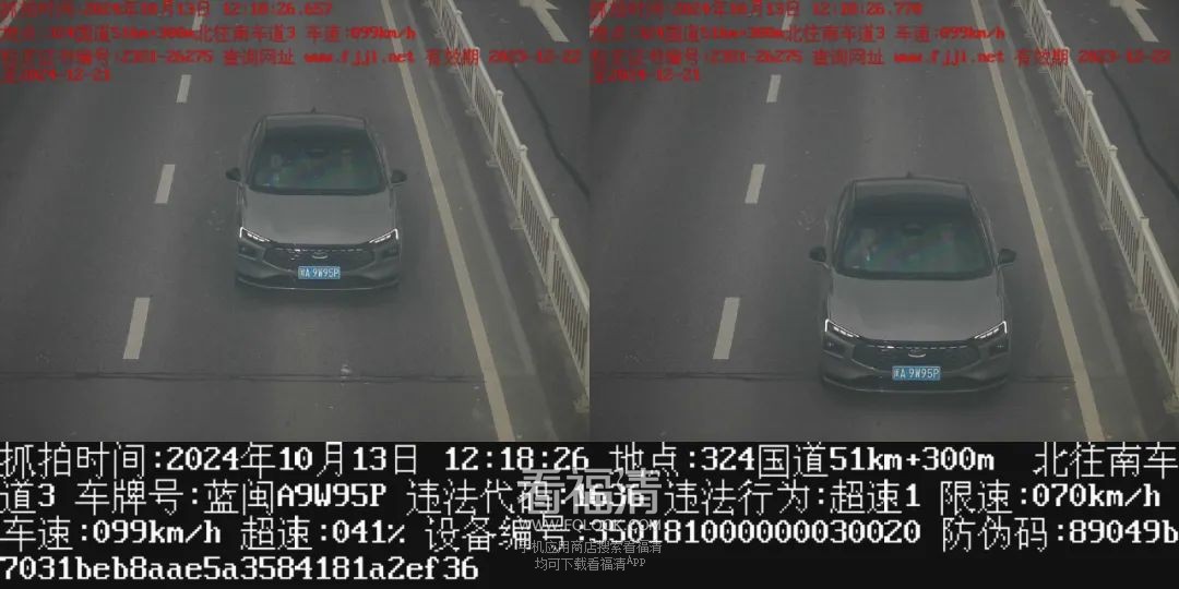 094120c3ah35fh1b566xx1.jpeg