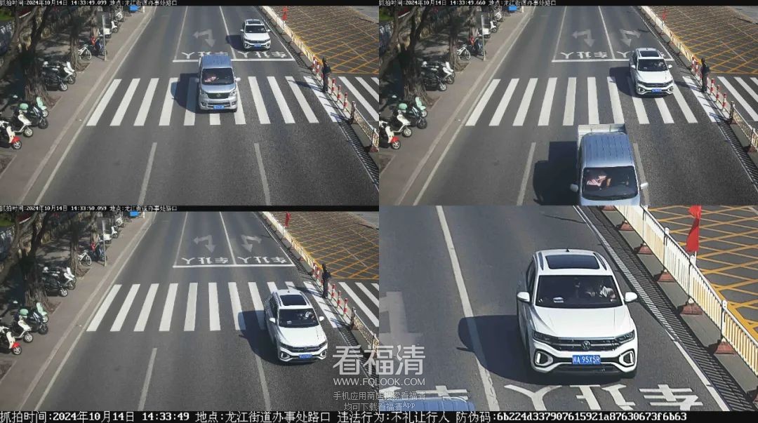 085025eqo7iukipoi8iiki.jpeg