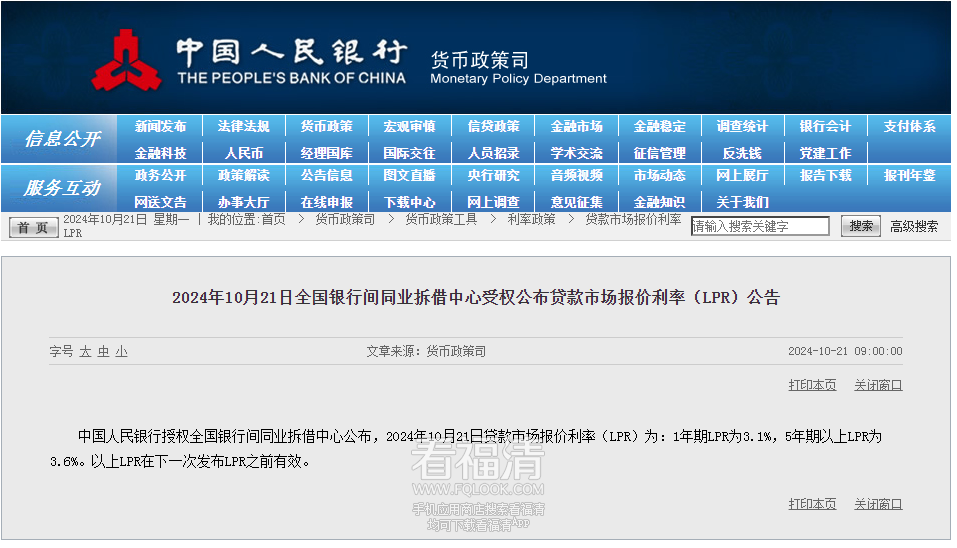 142010nhl3adga6q3idicl.png