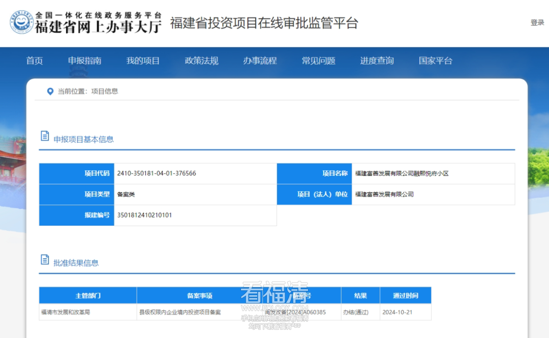 160345bb067r4zh2h6hql7.png
