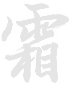 103332uwwtm200mt00d0xn.png