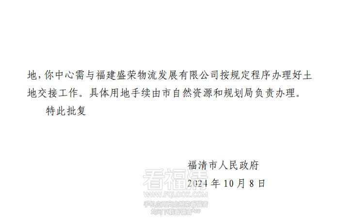 170620u649a8gvx6rykr4r.png