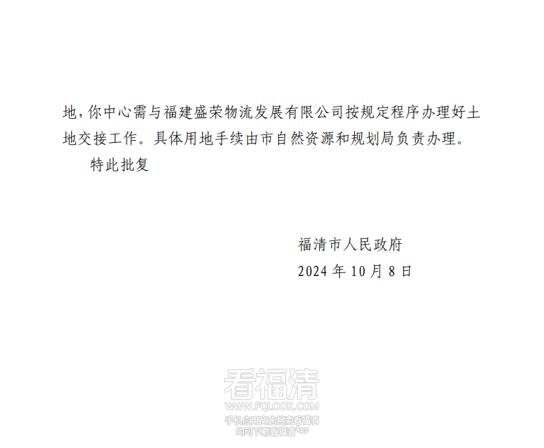 170621ahi8ziyxhq1vhh8t.png