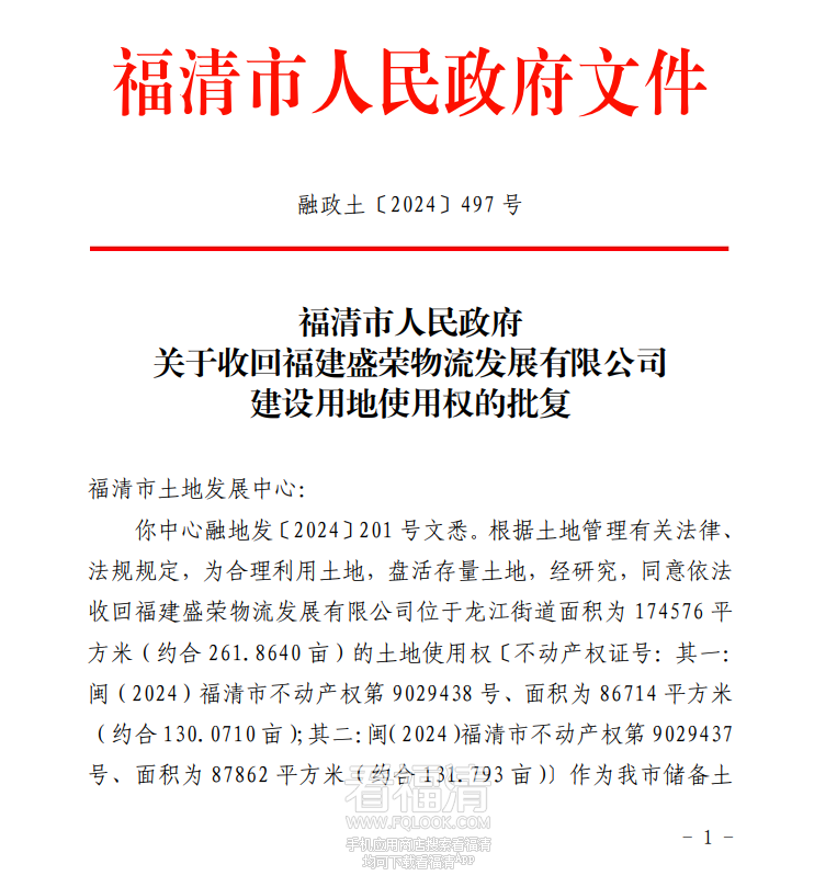 170621w88adbxh8lahvjjl.png
