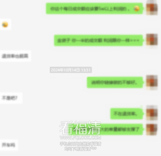 084604gm3z7riemm3g6smw.png