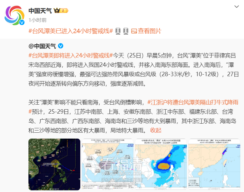 151505igg90g0gi49dt10g.png