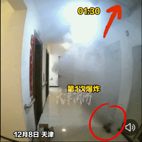 084212ih78k788ltbty82a.gif