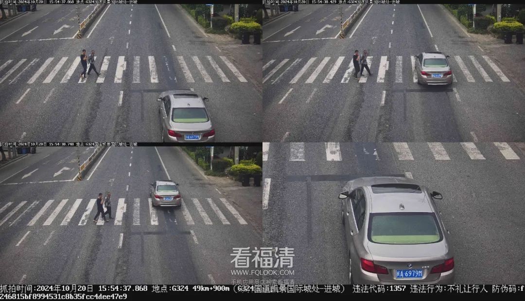 090615qn2d244zi84n55en.jpeg