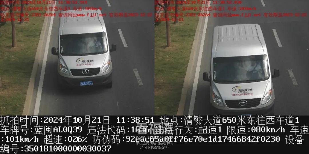 090702deyml2s7muq2iumz.jpeg