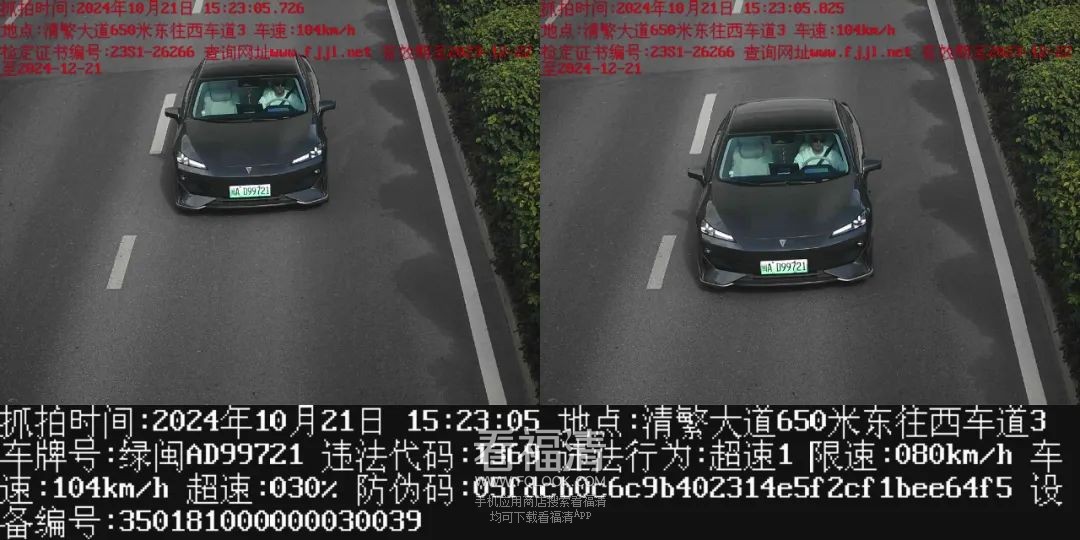 090702x4gkddf19upjnop4.jpeg