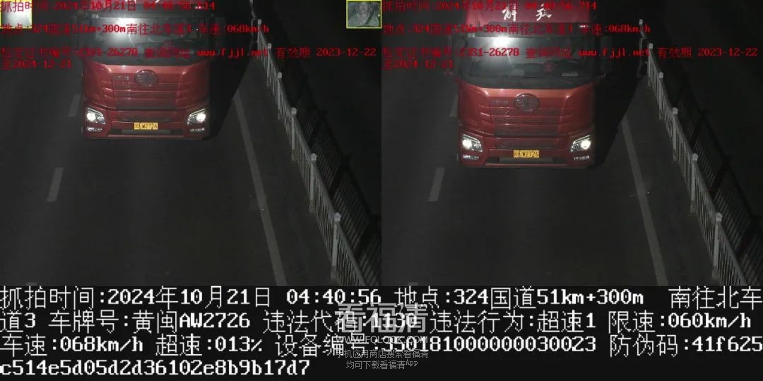090702yzyrjyzmtntxoofh.jpeg