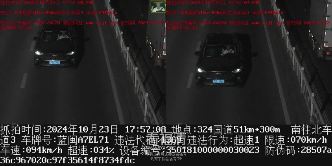 090703ihh6ryzh2cqz9994.jpeg