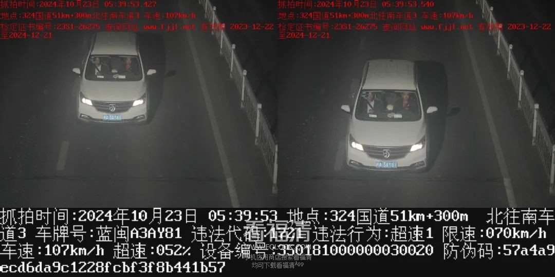 090703z576nqzwj4q771j8.jpeg