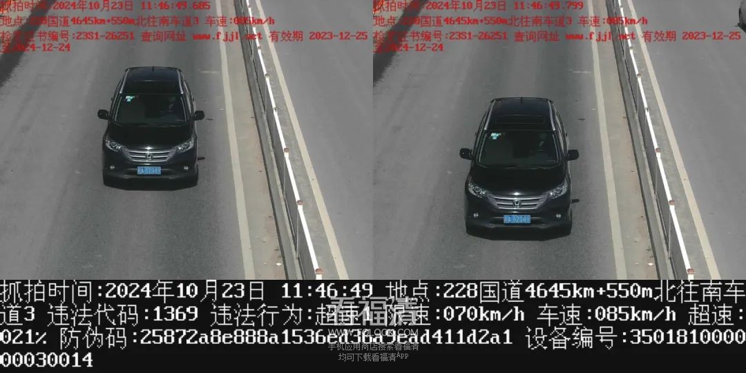 090703zlpaabki7cglrp6e.jpeg