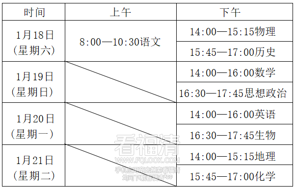 091236c81tqgsx7lqdklwy.png