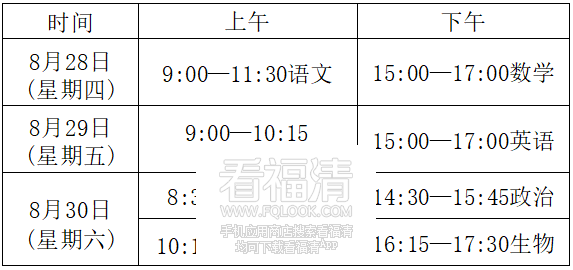 091236gh73j4bhs4294cpk.png