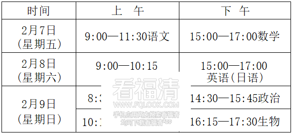 091236hsu78y98jpf9g9hy.png