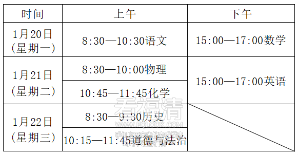 091236vs11n15mhn91dxrn.png