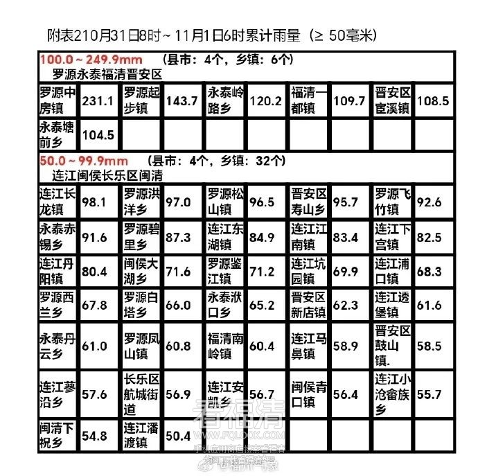 101728dx77zuku67vss445.jpeg