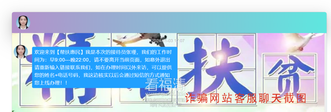 092051xleels2e2ffe8flf.png