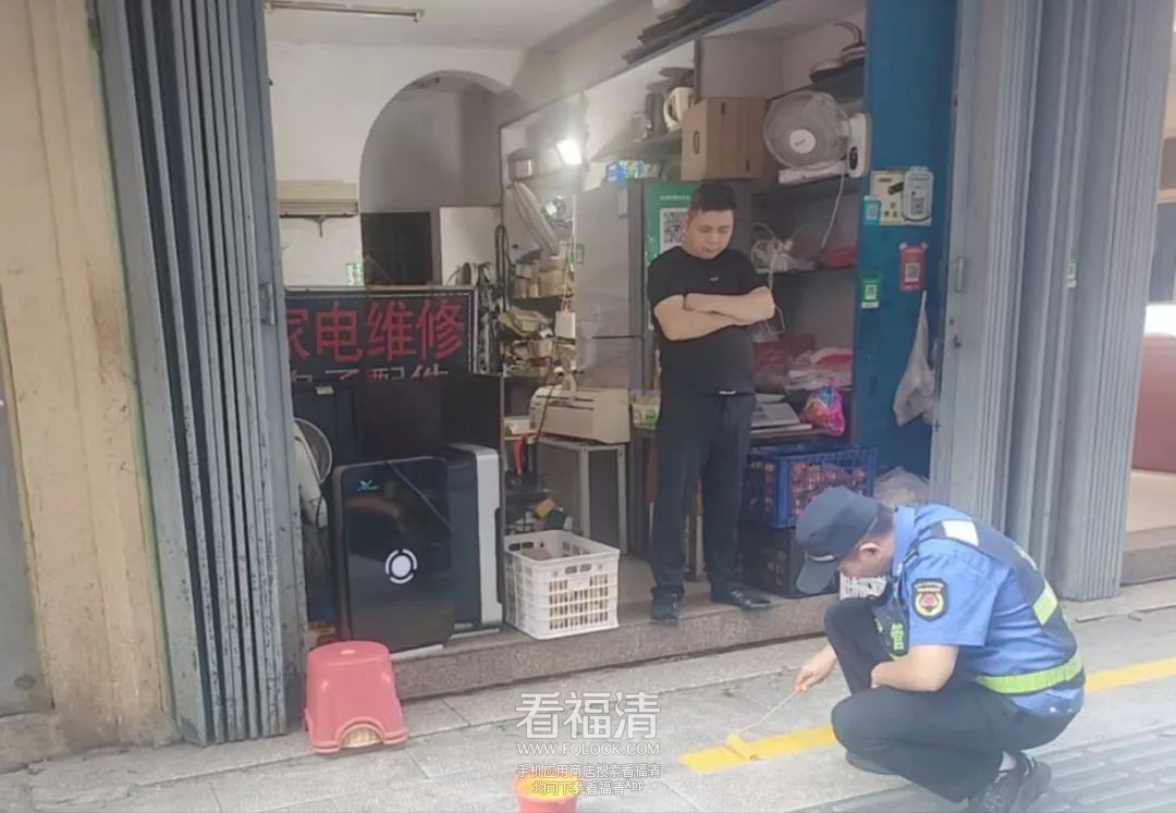 093412fgf4quui9309q0dt.jpeg