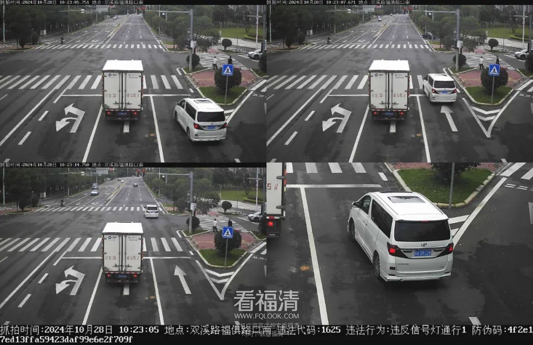 090410zdj0d9155jnjianh.jpeg