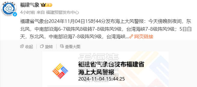 141527euceledolccttct5.png