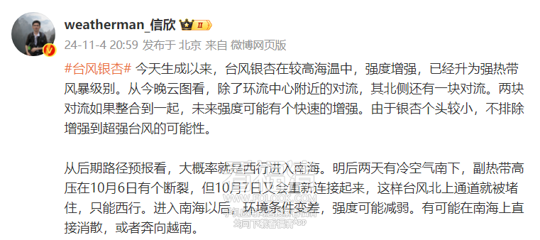141527pfxz9xunv990znhu.png