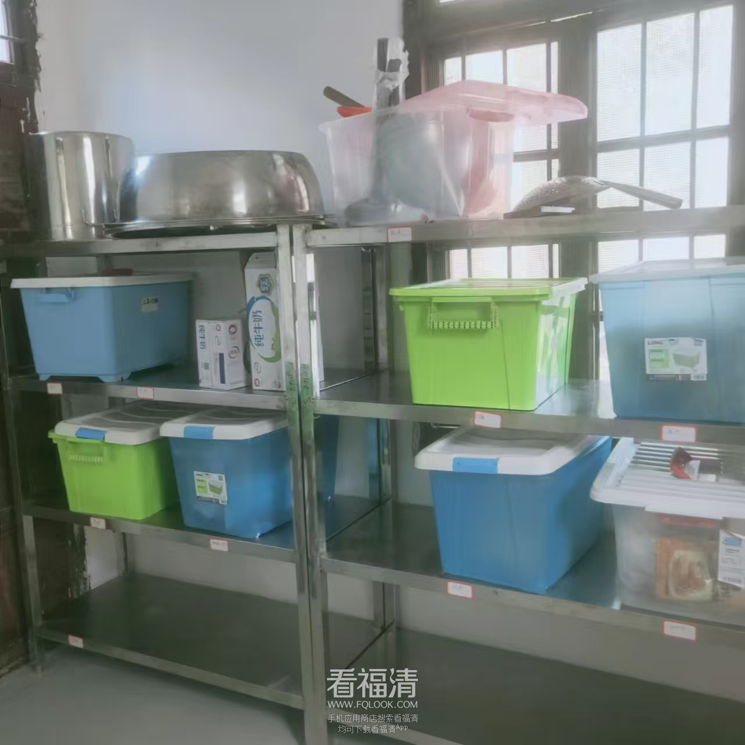 160722ftwd3thhcwr133g1.png