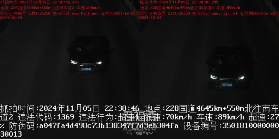 090242ggdjz4j4zjw74ggx.jpeg