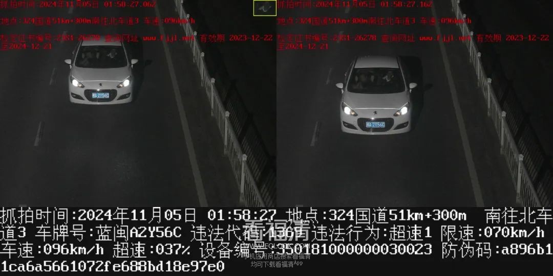 090243pgpppgnnvmvs322i.jpeg